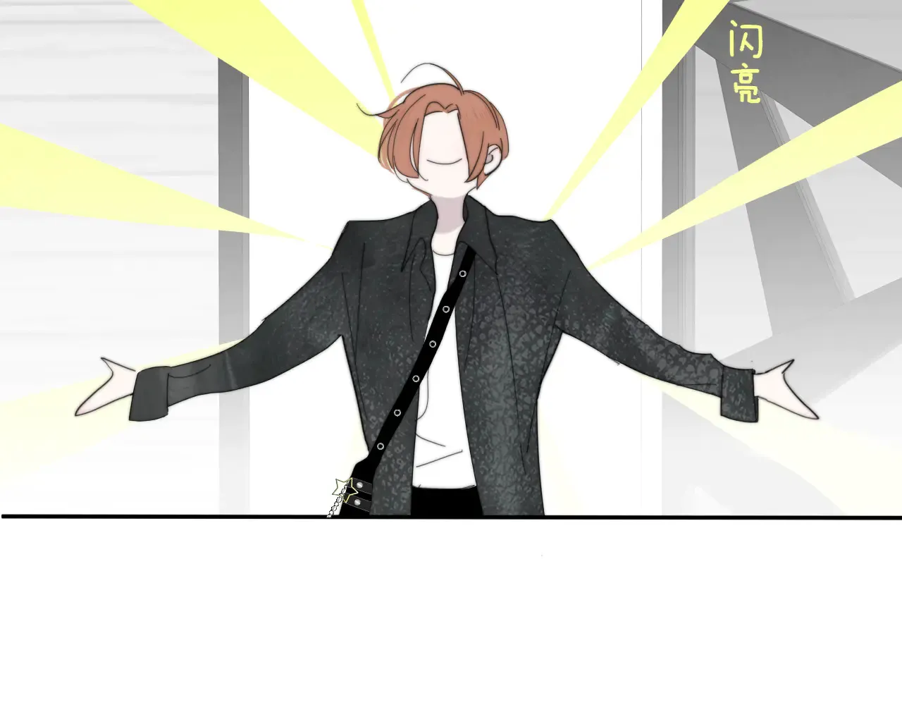 第85话 他会因此讨厌我吗？ 第39页