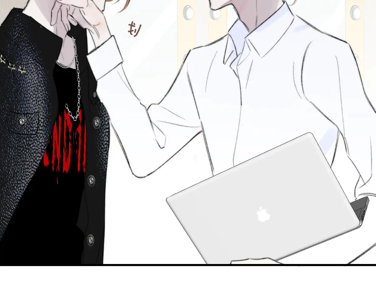 第85话 他会因此讨厌我吗？ 第74页
