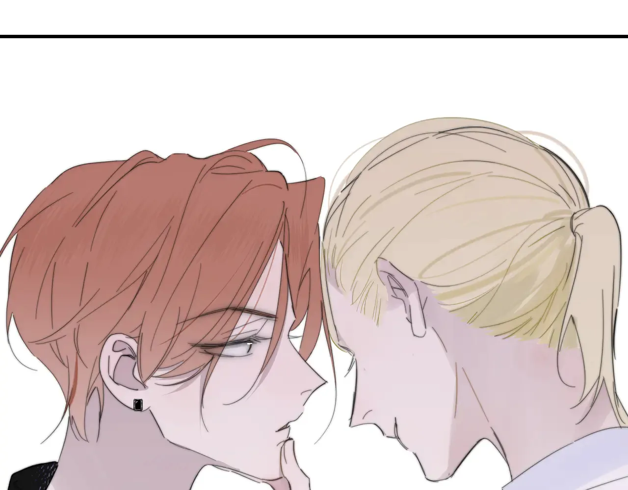 第85话 他会因此讨厌我吗？ 第75页