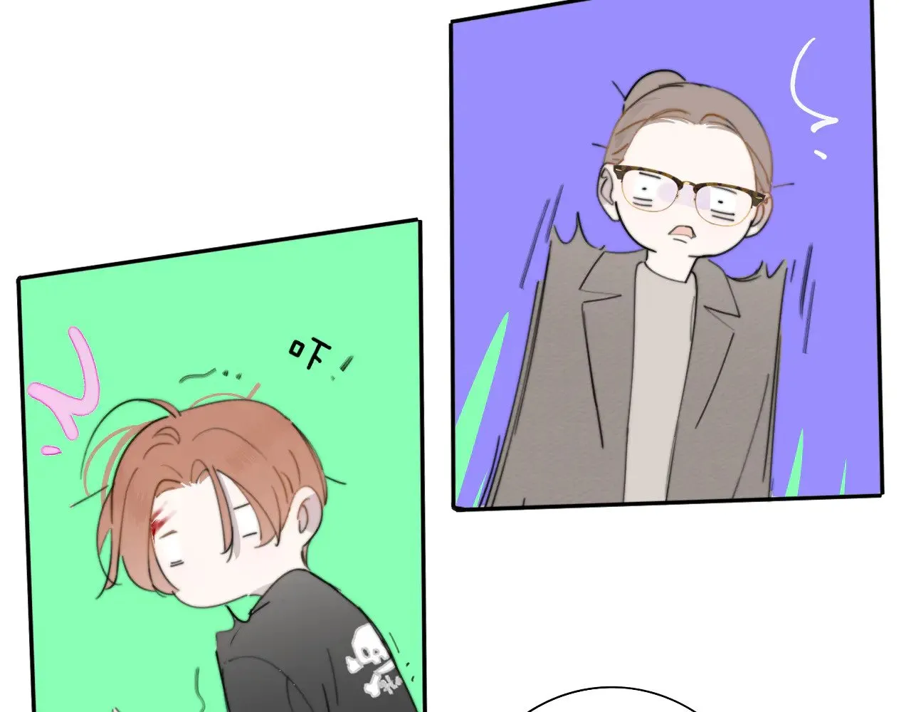 第86话 可是我还活着呀:D 第18页