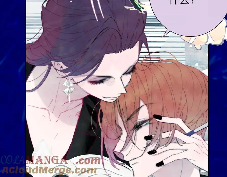 第87话 是因为喜欢吧 第21页
