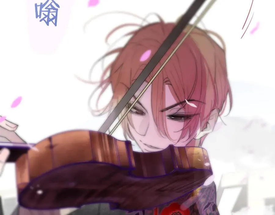 第87话 是因为喜欢吧 第30页