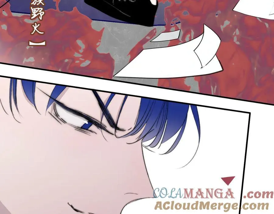 第87话 是因为喜欢吧 第89页