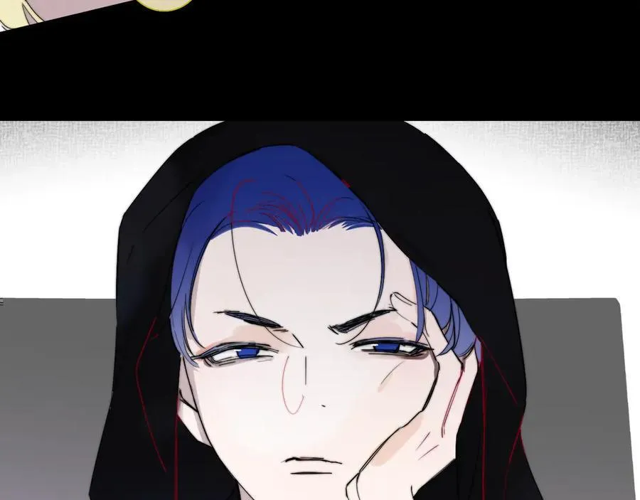 第88话 烟火般的你 第15页
