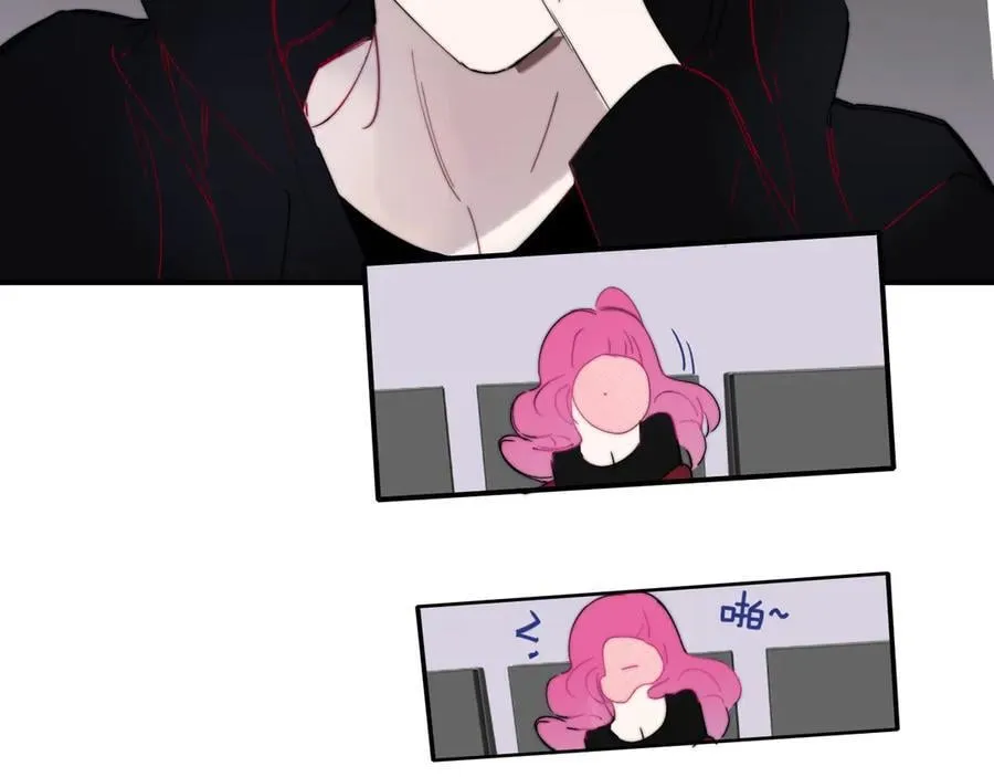 第88话 烟火般的你 第16页