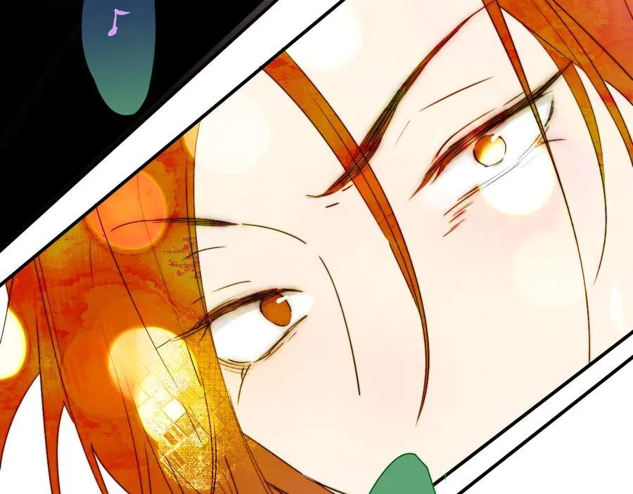 第88话 烟火般的你 第26页