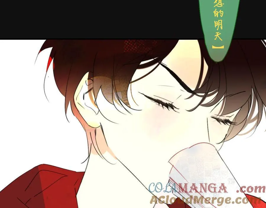 第88话 烟火般的你 第29页