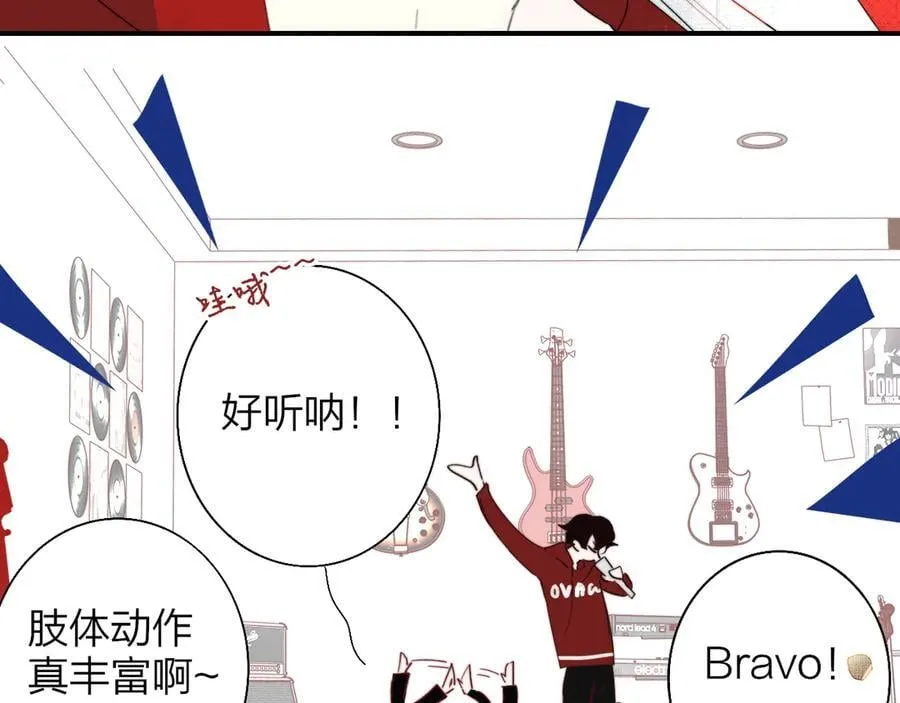 第88话 烟火般的你 第30页