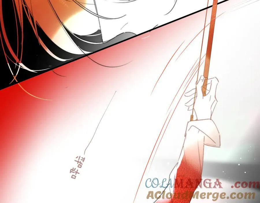 第88话 烟火般的你 第73页