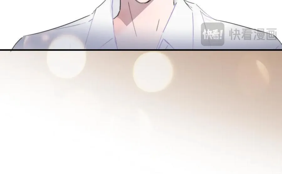 第88话 烟火般的你 第78页