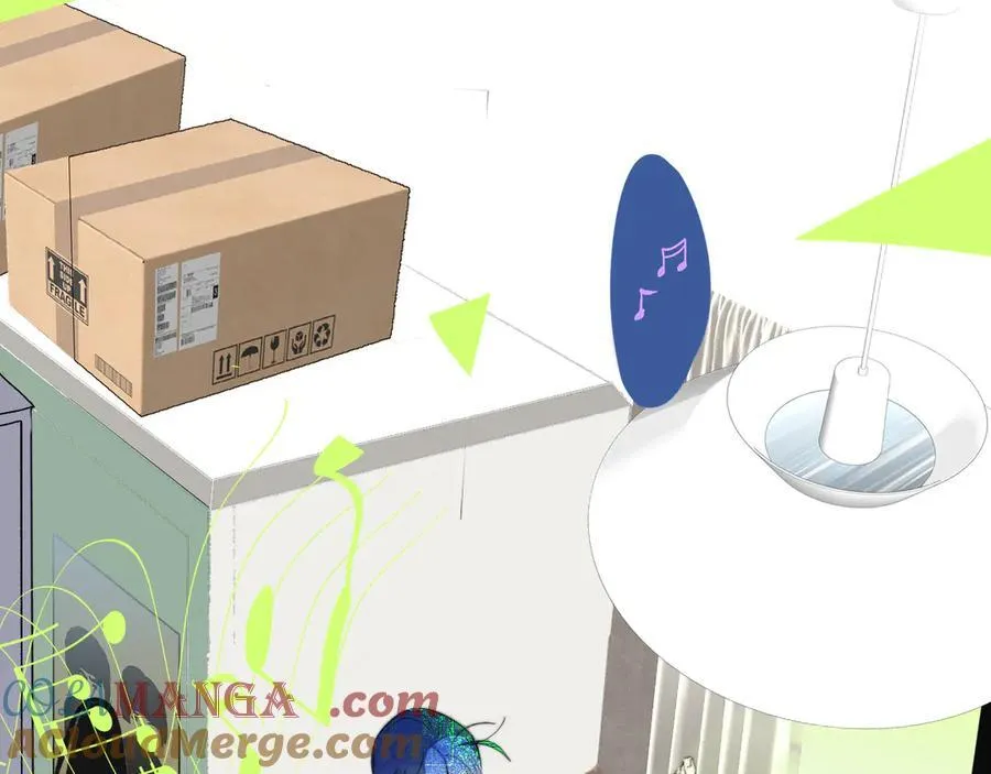第89话 试探爱的虚实 第16页