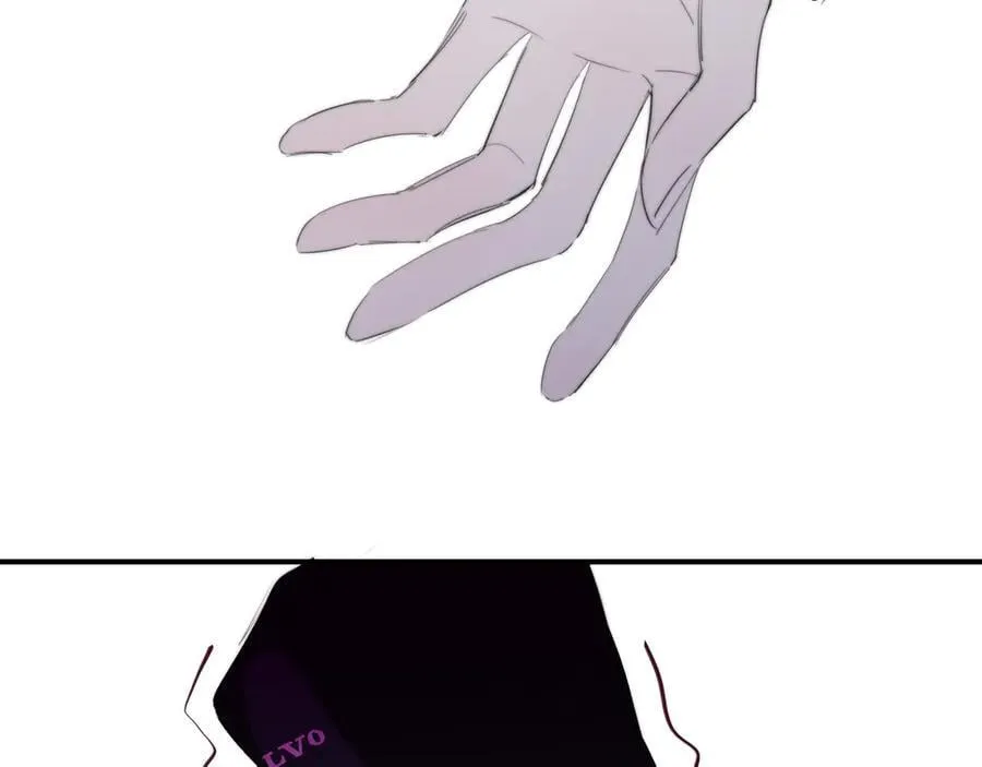 第89话 试探爱的虚实 第24页