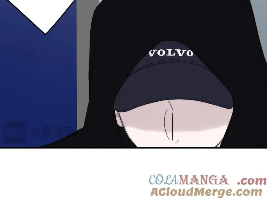 第89话 试探爱的虚实 第43页
