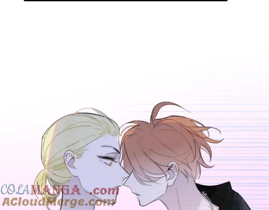 第89话 试探爱的虚实 第76页