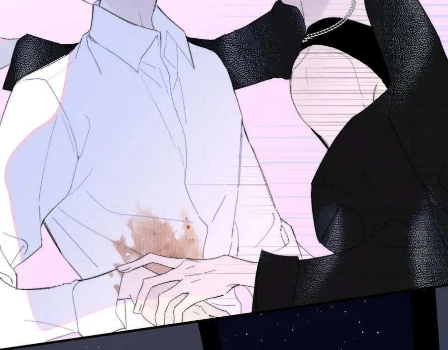 第89话 试探爱的虚实 第77页