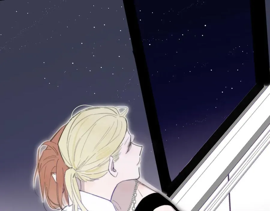 第89话 试探爱的虚实 第78页