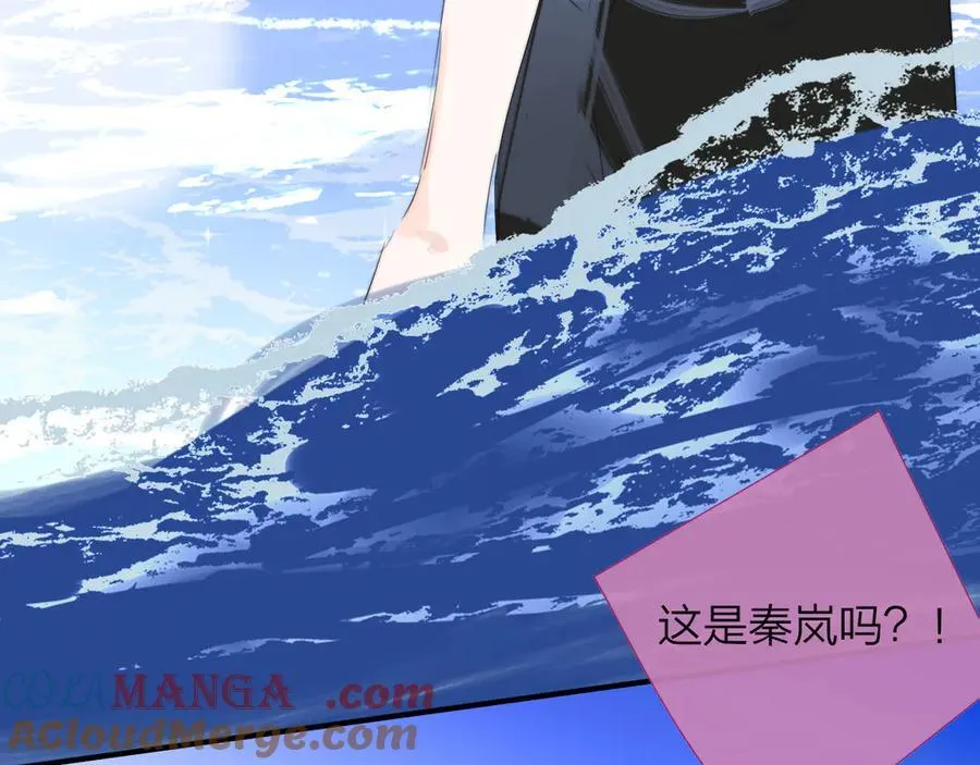 第90话 你可不能破了戒～ 第19页