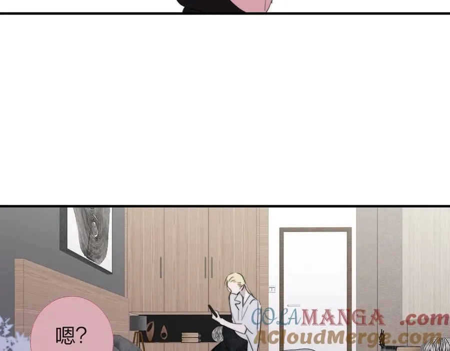 第90话 你可不能破了戒～ 第28页