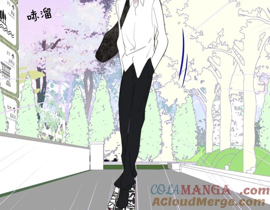 第90话 你可不能破了戒～ 第70页
