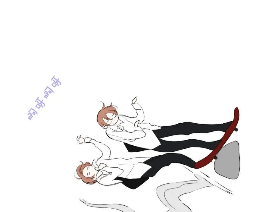 第90话 你可不能破了戒～ 第83页