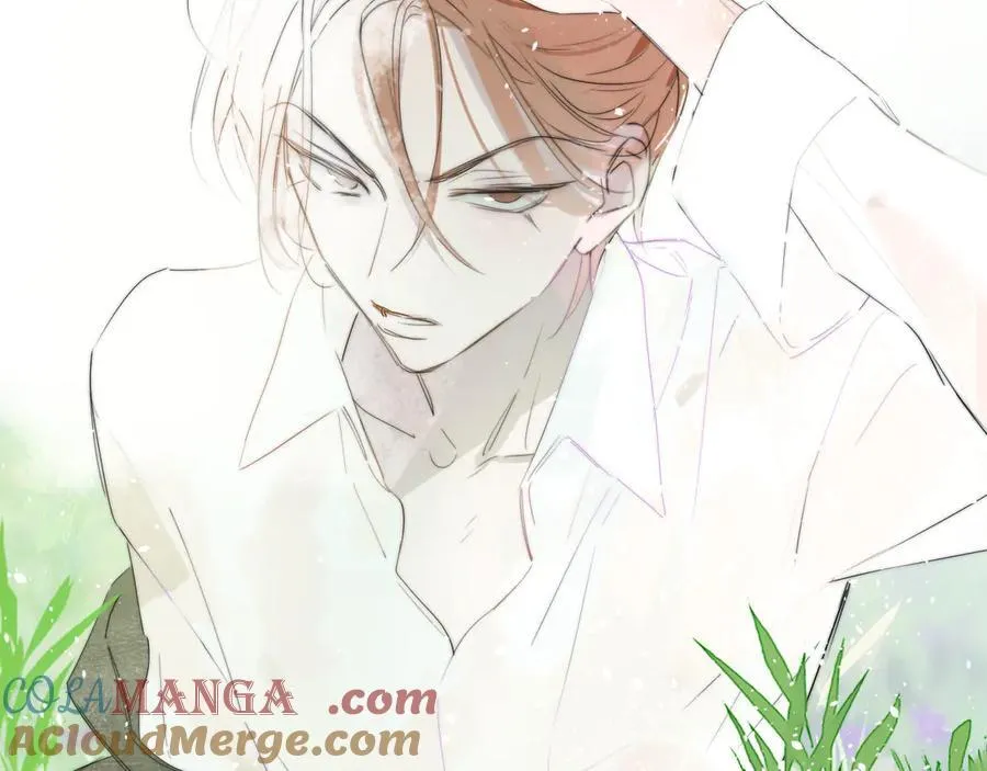 第91话 草地和他 第5页