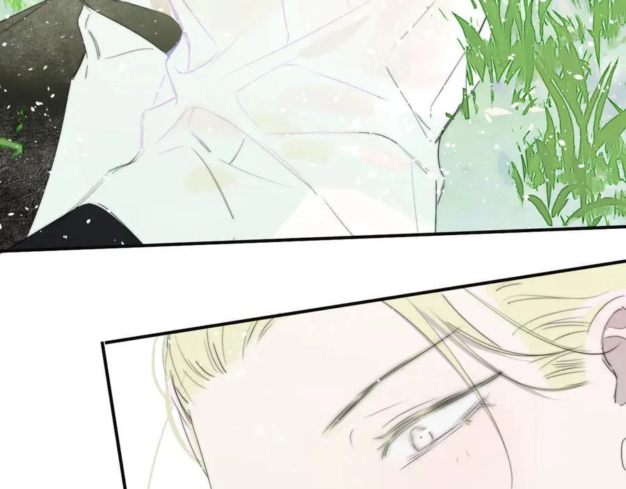 第91话 草地和他 第6页