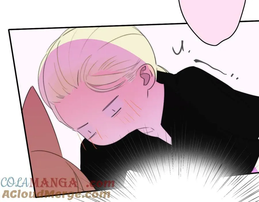 第91话 草地和他 第25页