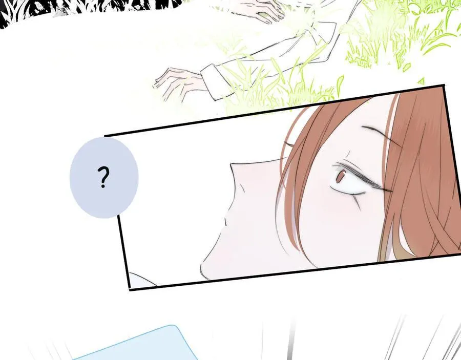 第91话 草地和他 第28页