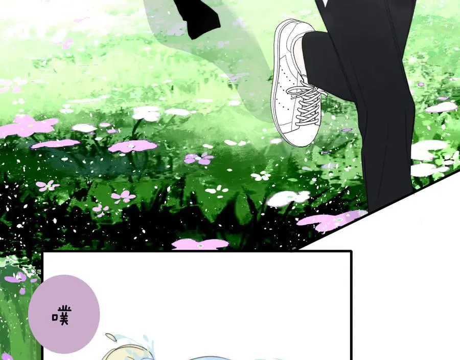 第91话 草地和他 第35页