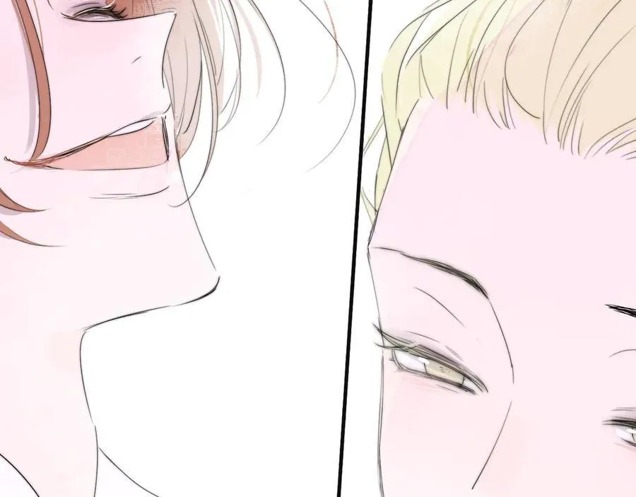 第91话 草地和他 第46页