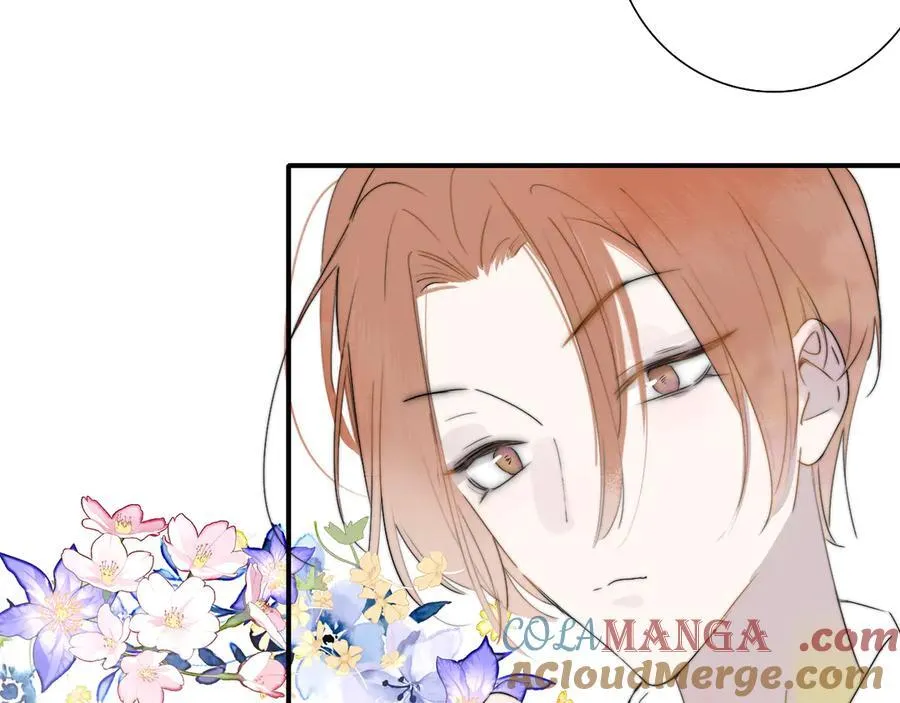第92话 小王子喜欢小狐狸吗？ 第5页