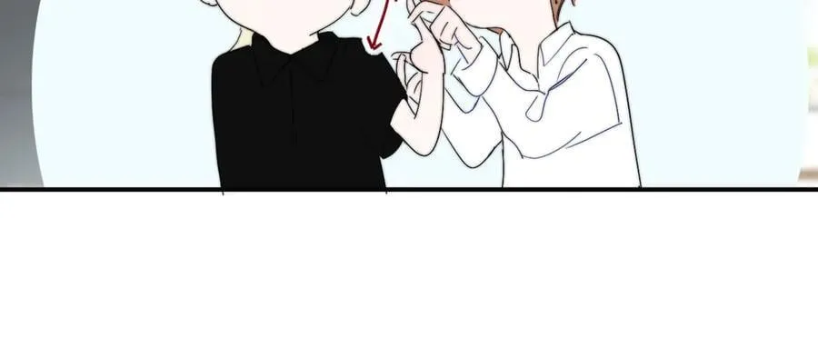 第92话 小王子喜欢小狐狸吗？ 第11页