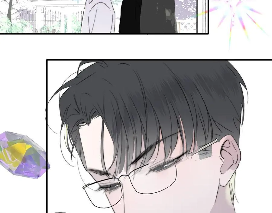 第92话 小王子喜欢小狐狸吗？ 第15页