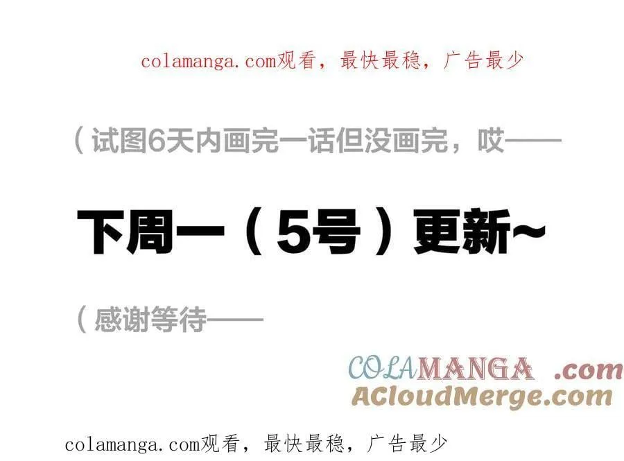 8月5号更新～ 第1页