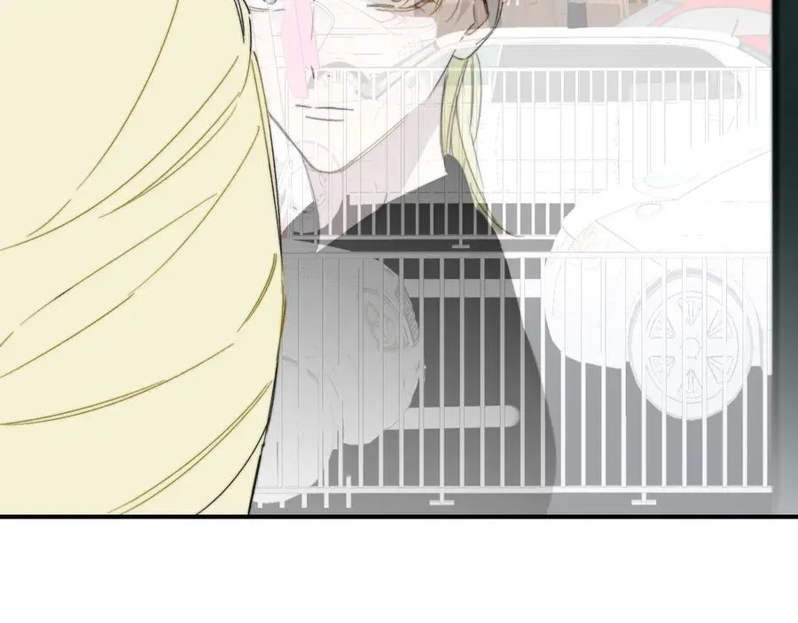 第94话 咖啡下毒？ 第8页