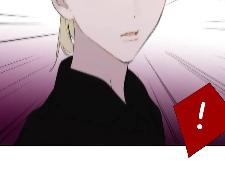 第94话 咖啡下毒？ 第11页