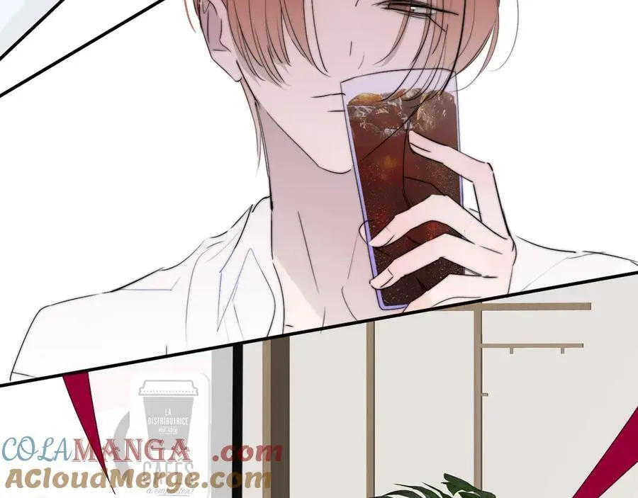 第94话 咖啡下毒？ 第16页