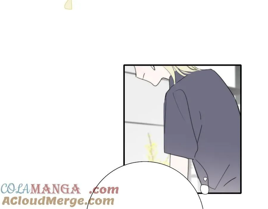 第94话 咖啡下毒？ 第76页