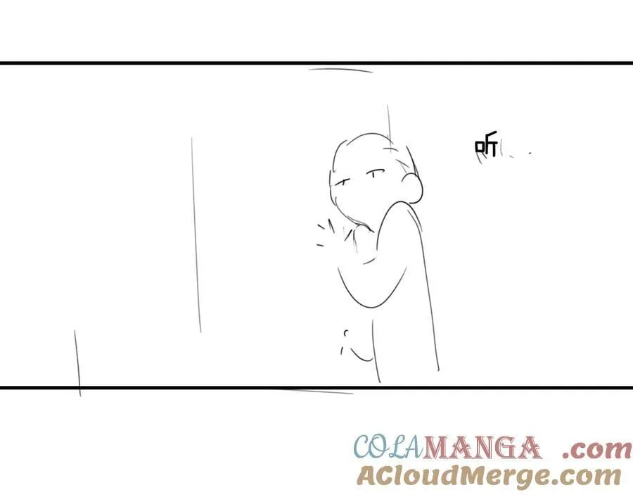 第94话 咖啡下毒？ 第82页