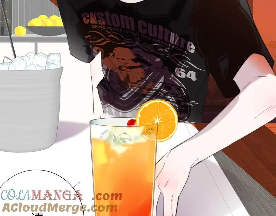 第95话 给你来一杯我的调酒 第34页