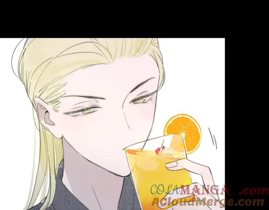 第95话 给你来一杯我的调酒 第37页