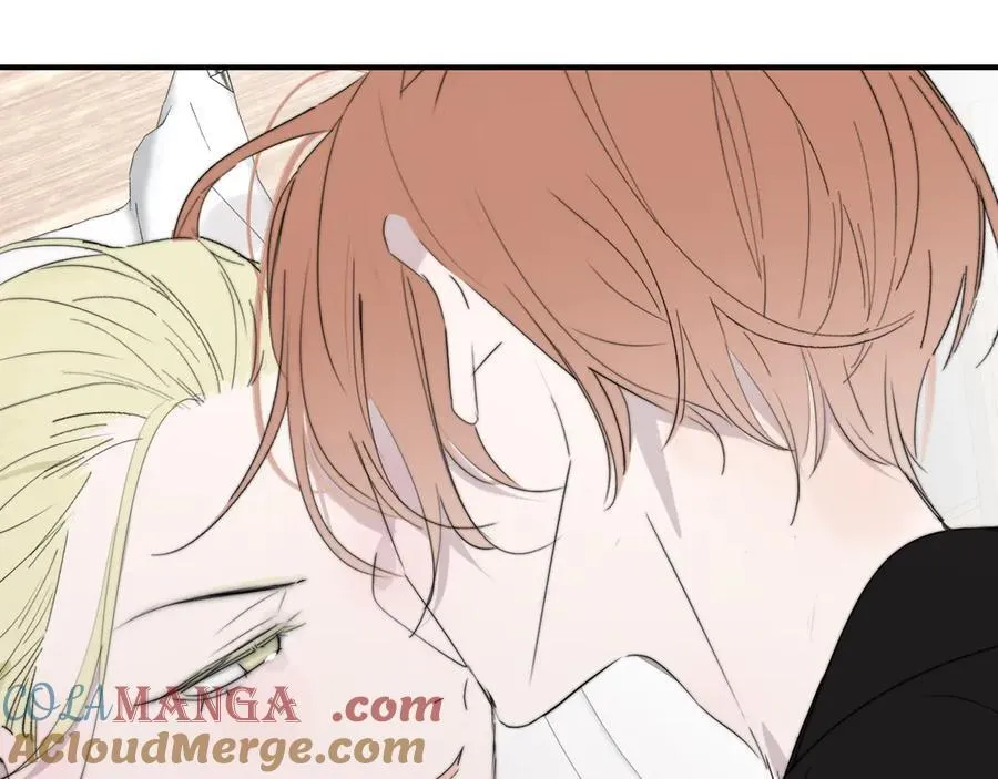 第95话 给你来一杯我的调酒 第67页