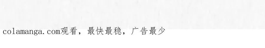 2024年白鹄生日限定～ 第30页