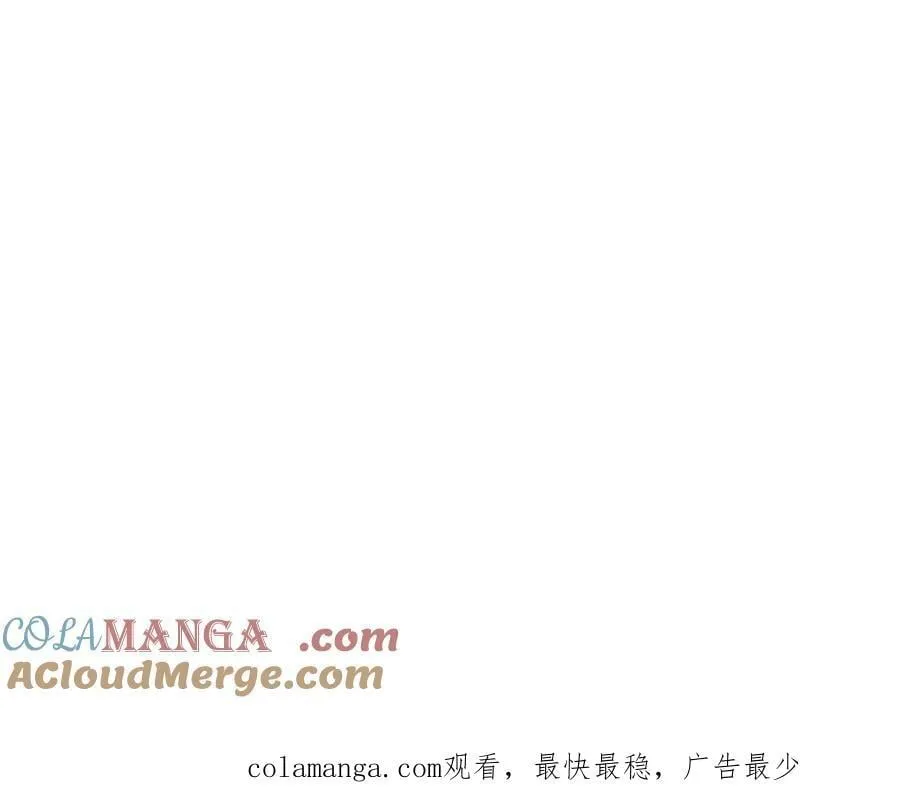 秦岚24年生日快乐！ 第37页