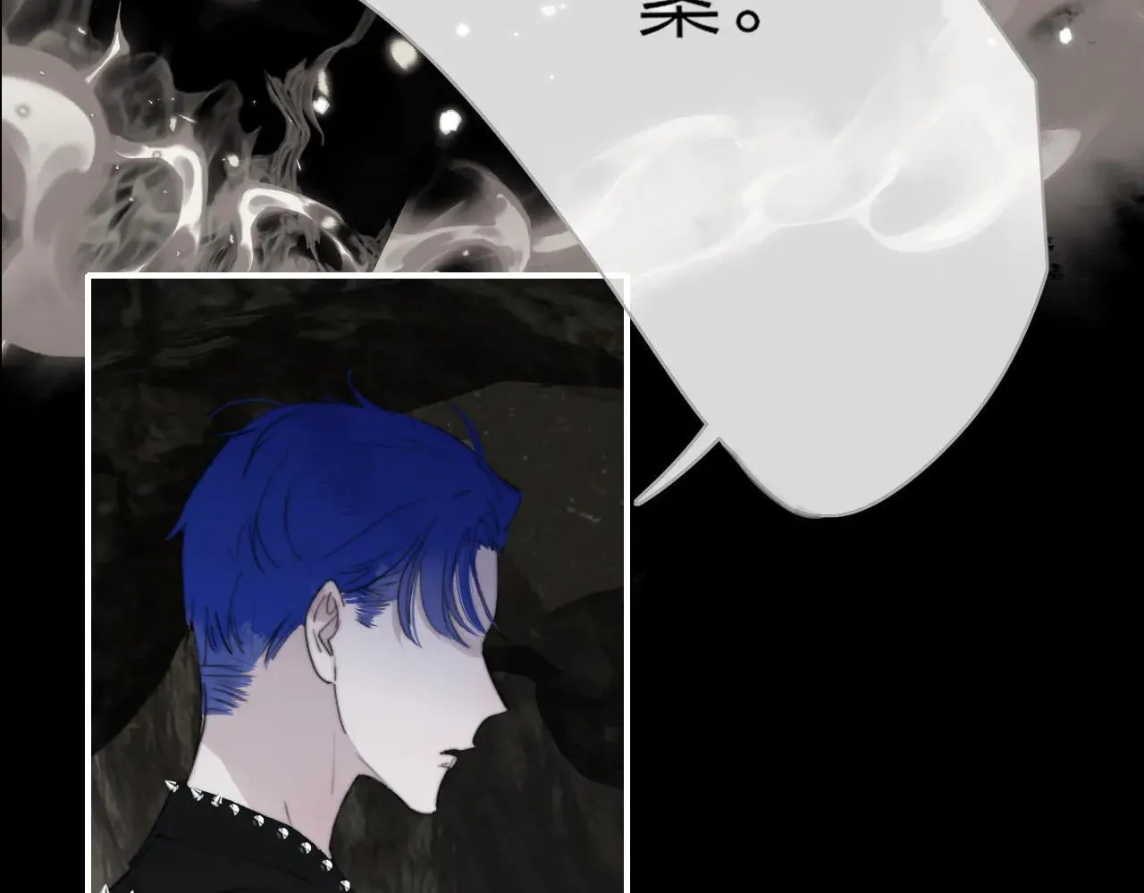 第97话 他什么都知道了？！ 第37页
