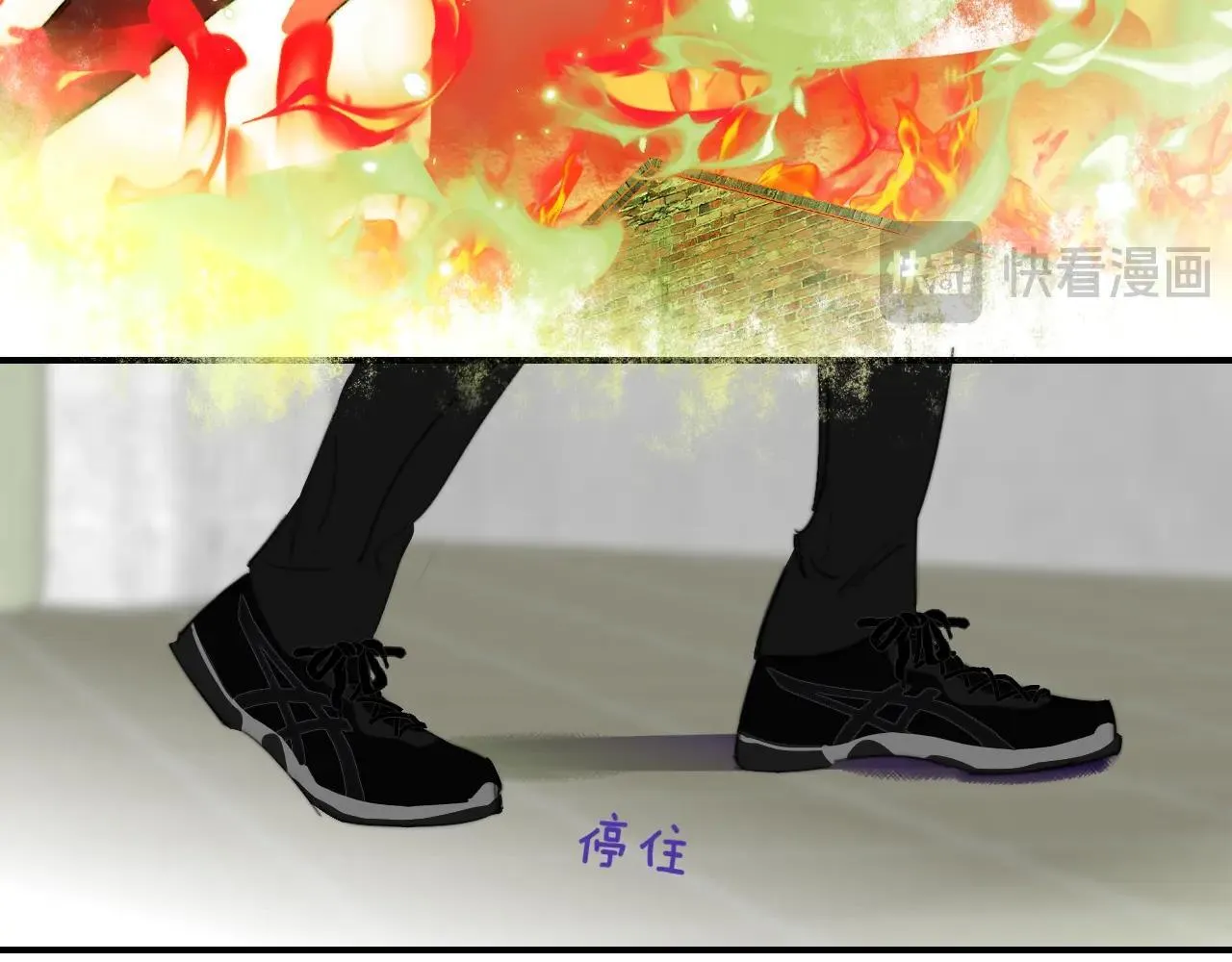 第98话 秦岚跟人打架……他这么强？ 第14页