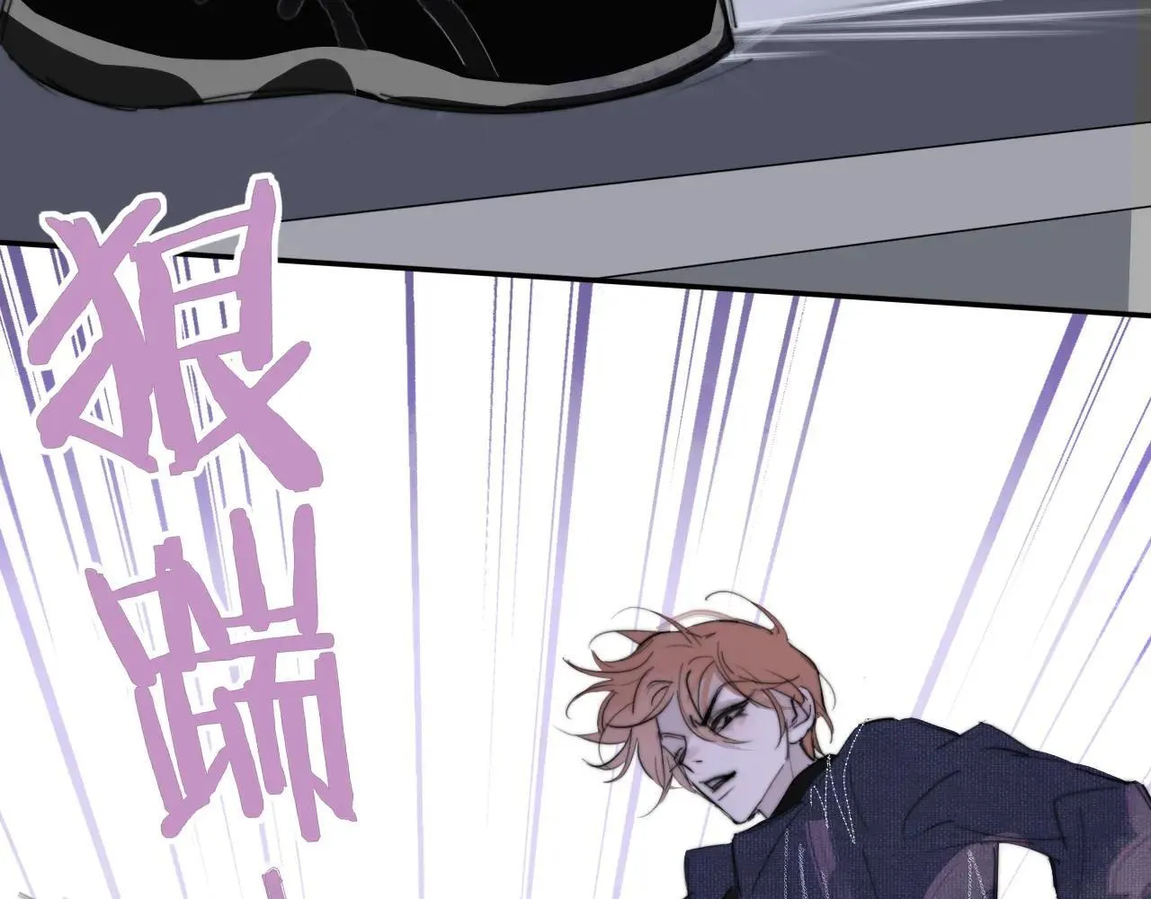 第98话 秦岚跟人打架……他这么强？ 第67页