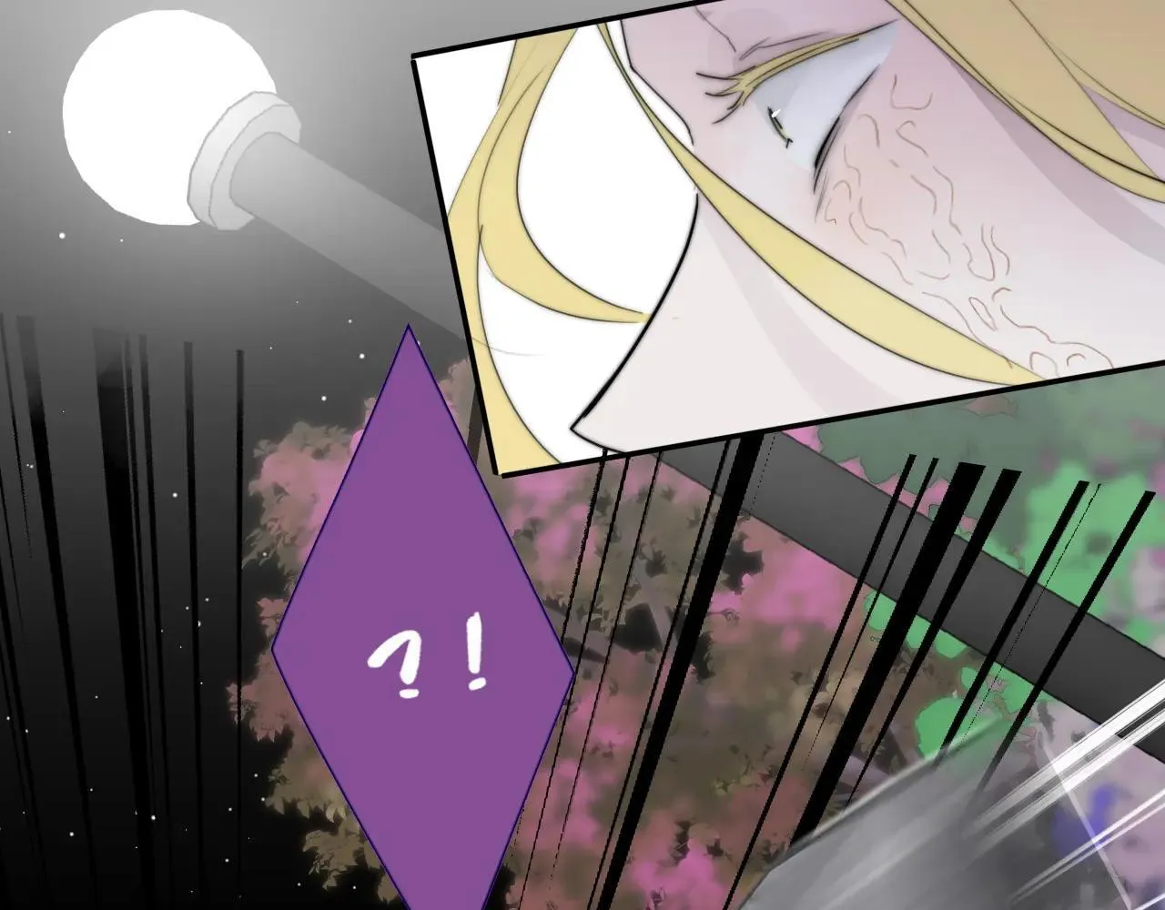 第100话 第2页