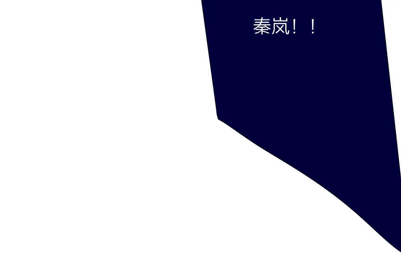 第100话 第19页