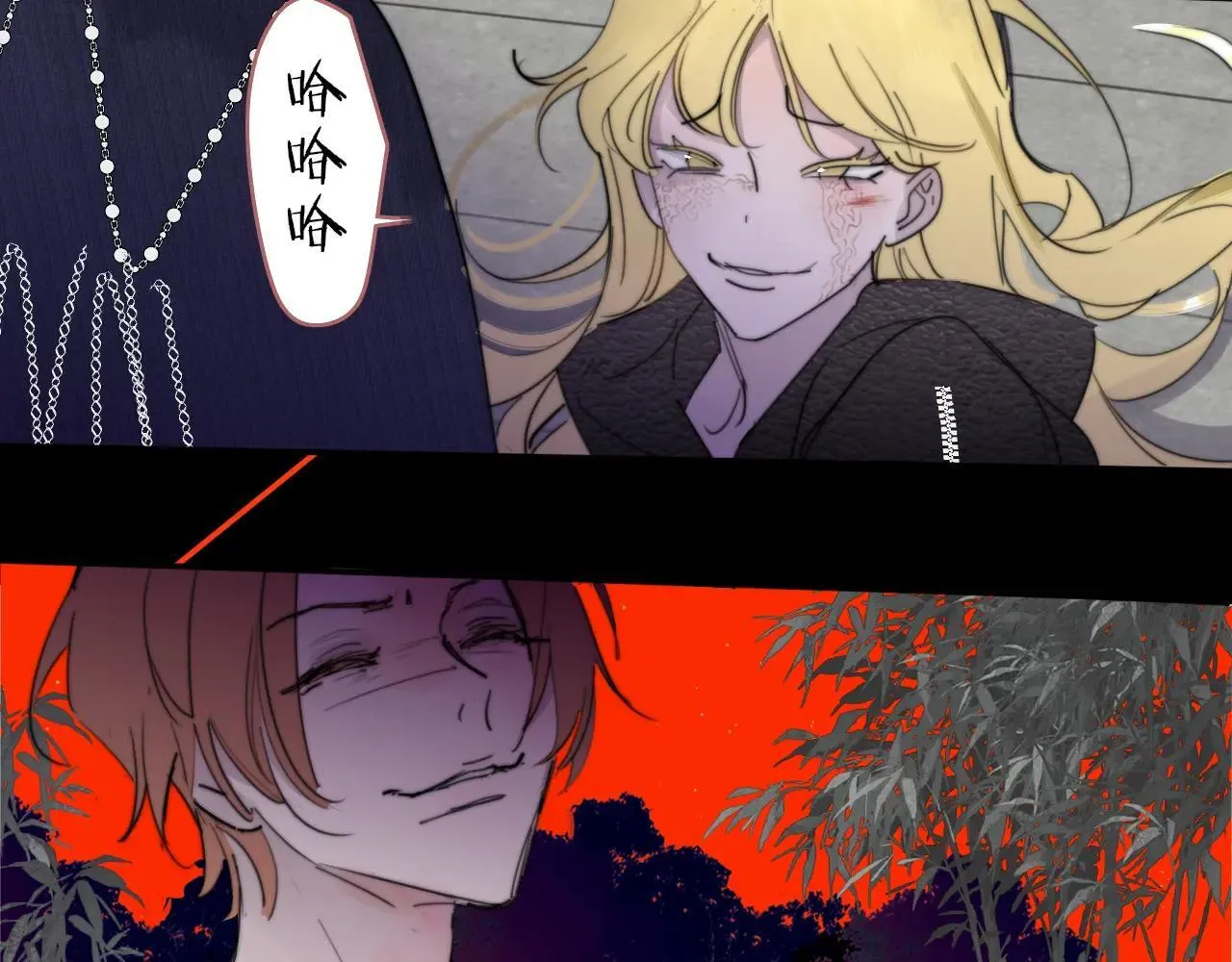 第100话 第25页